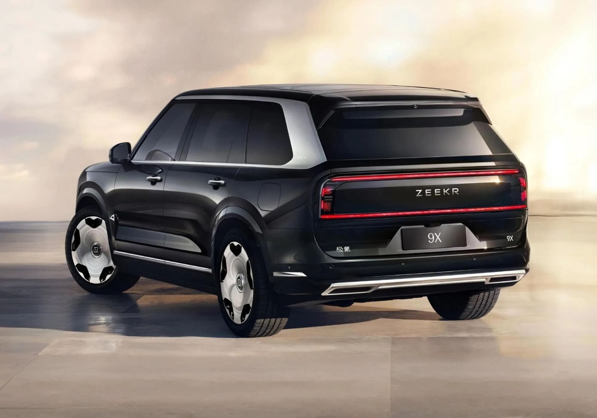 Буксирувальний гак